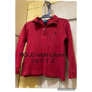 ポロラルフローレン(POLO RALPH LAUREN)のポロラルフローレントレーナーレッド　110サイズ　キッズ　(ニット)