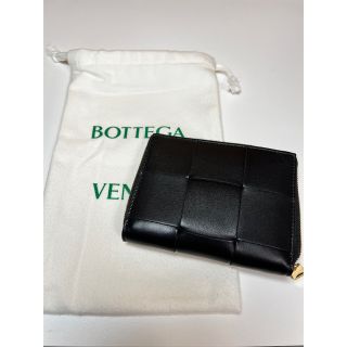 ボッテガヴェネタ(Bottega Veneta)のボッテガヴェネタ(財布)