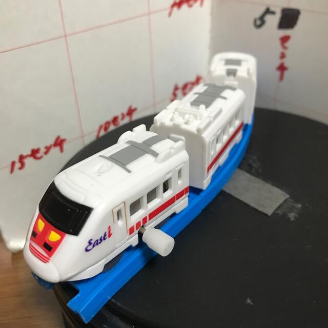 Takara Tomy - カプセルプラレール 新幹線E926形east iイーストアイ