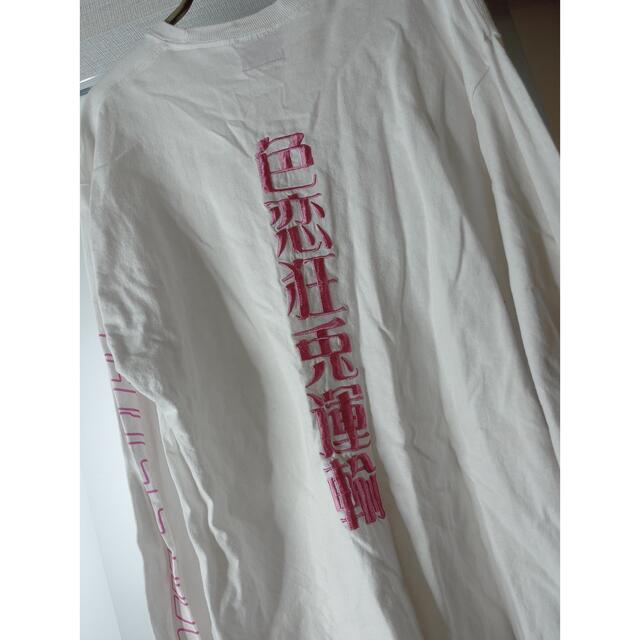 XXL Female Link Tシャツ Hook-Ups 女リンク