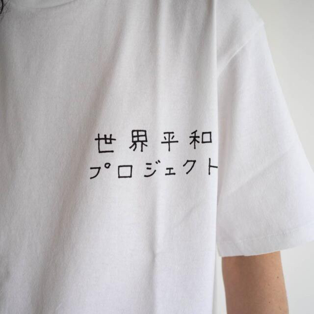 WACKO MARIA - WACKO MARIA 世界平和プロジェクトT-SHIRT 22ssの通販