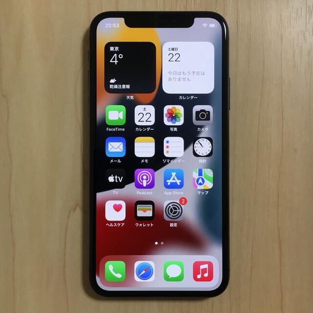 iphonex 本体 64G 美品