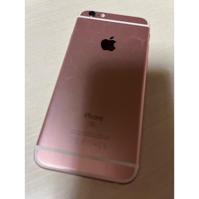 iPhone(アイフォーン)のiPhone 6s Rose Gold 16 GB KDDI スマホ/家電/カメラのスマートフォン/携帯電話(スマートフォン本体)の商品写真