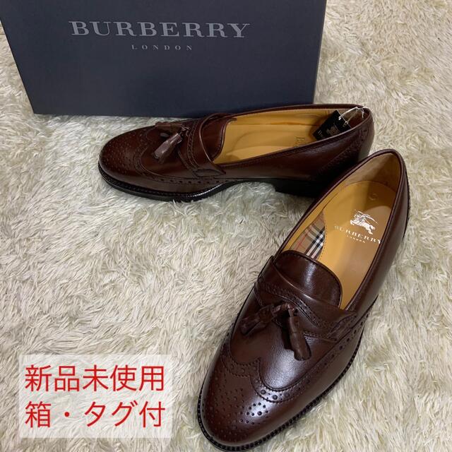 バーバリー BURBERRY BEDMOORE ローファー フォーマルシューズ