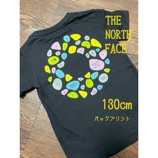 ザノースフェイス(THE NORTH FACE)のザ・ノースフェイス モンキーマジックT 130cm②(Tシャツ/カットソー)