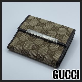 Gucci グッチ GG柄 二つ折り財布 Wホック コンパクト オフホワイト