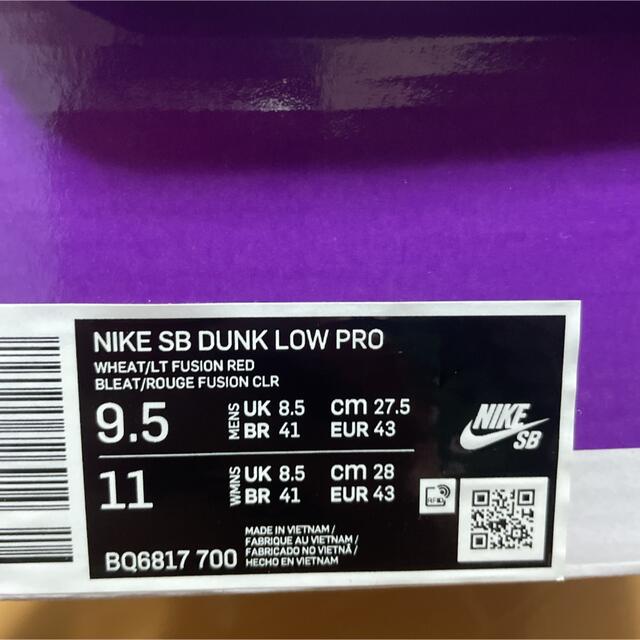 NIKE(ナイキ)のnike sb dunk low pro wheat and purple aj メンズの靴/シューズ(スニーカー)の商品写真