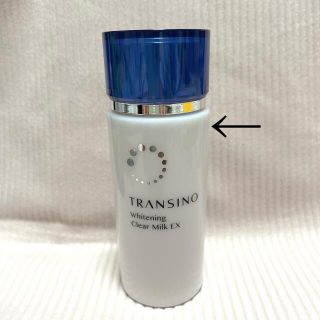 トランシーノ(TRANSINO)のトランシーノ　ホワイトニングクリアミルク　EX  100ml(乳液/ミルク)