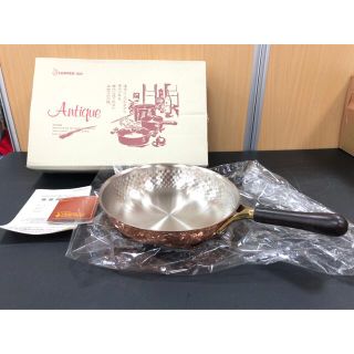 未使用品！　COPPER100／HOME WARE フライパン　24cm 銅製(鍋/フライパン)