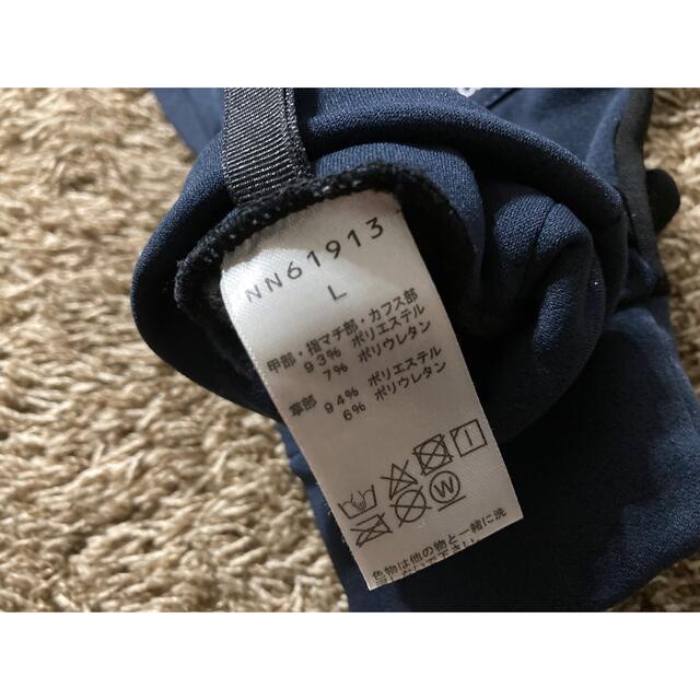 THE NORTH FACE(ザノースフェイス)のノースフェイス イーチップグローブ レディースのファッション小物(手袋)の商品写真