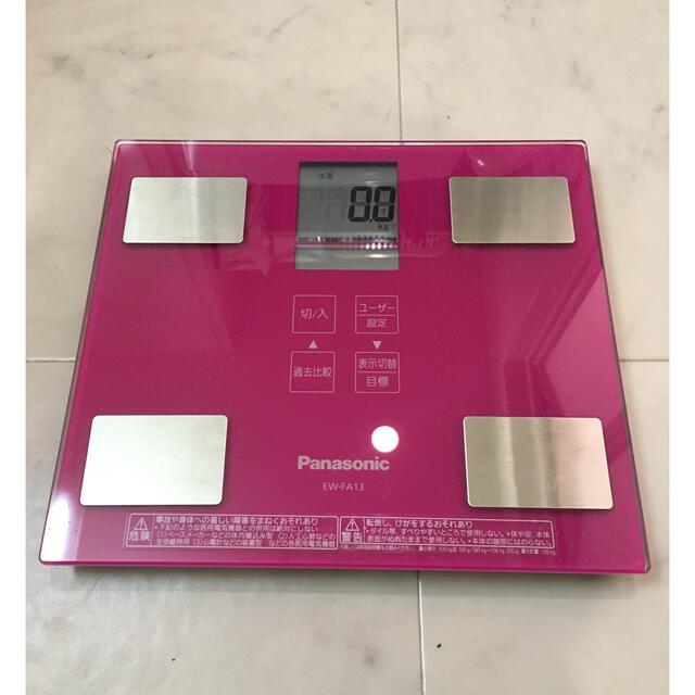パナソニック　体重計 スマホ/家電/カメラの美容/健康(体重計/体脂肪計)の商品写真