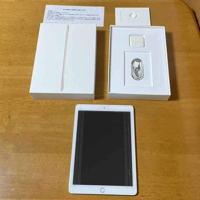 iPad(アイパッド)のiPad Air2  本体 スマホ/家電/カメラのPC/タブレット(タブレット)の商品写真