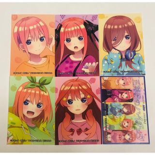 モリナガセイカ(森永製菓)の五等分の花嫁　ハイチュウ　シール(キャラクターグッズ)