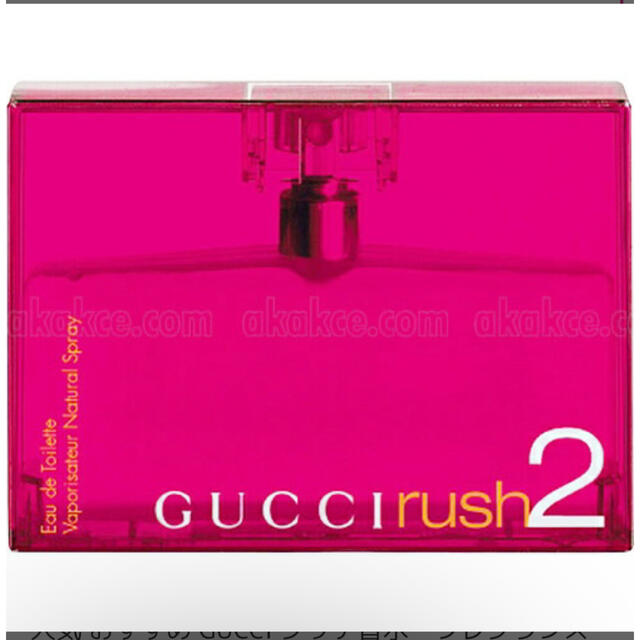 正規店仕入れの 【廃盤】【新品】【未使用】GUCCI 人気香水 rush2 GUCCI 30ml ラッシュ2 30ml オードトワレ グッチ