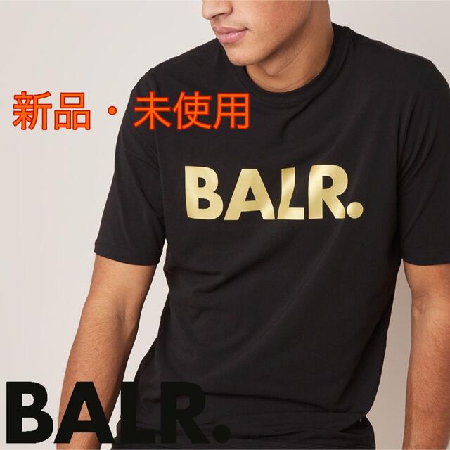 【期間限定お値下げ】BALR Tシャツ　人気シリーズ　【正規品】