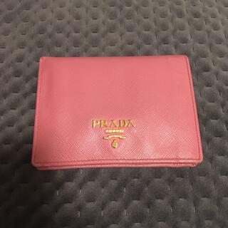 プラダ(PRADA)の【プラダ】ベリーピンク ミニ 二つ折り財布(財布)