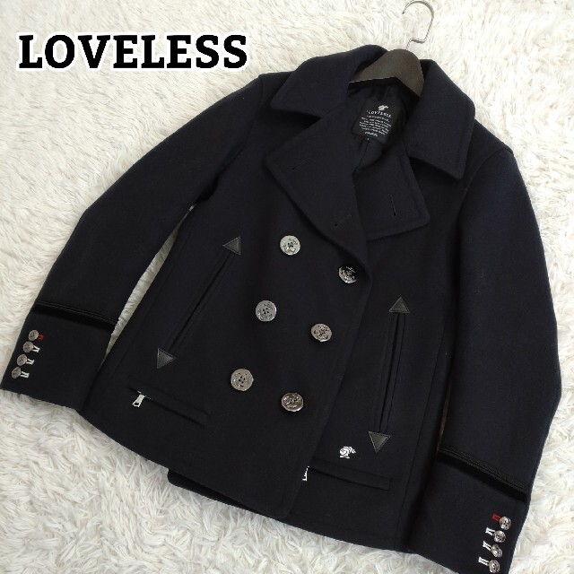 美品✨LOVELESS ラブレス ピーコート ウール イタリア性生地使用 ...