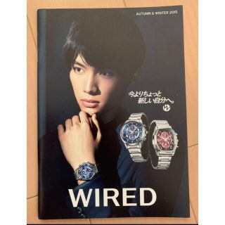 福士蒼汰 セイコー ワイアード SEIKO WIRED 腕時計 カタログ