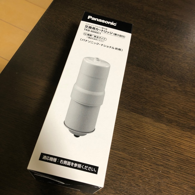 tkb6000C1 SESU92SK6P フォンテ4対応 カートリッジ - aerotown.com.br tkb6000C1 SESU92SK6P フォンテ4対応 カートリッジ - aerotown.com.br