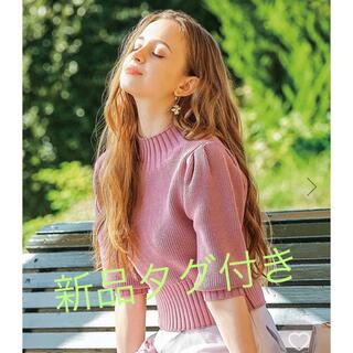 ノエラ(Noela)のNoela【今季新作・新品】完売！ハイネックスプリングニット(ニット/セーター)