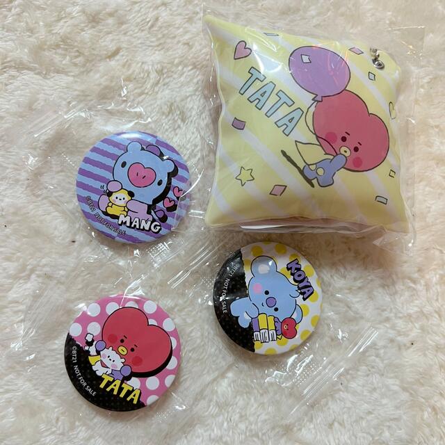 防弾少年団(BTS)(ボウダンショウネンダン)のくら寿司 bt21 エンタメ/ホビーのタレントグッズ(アイドルグッズ)の商品写真