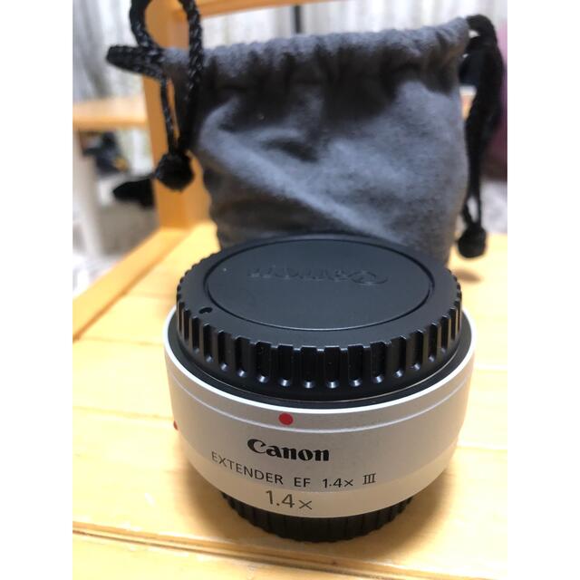 Canon Extender EF 1.4x III