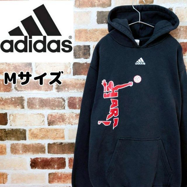 低廉 激レア❗️80s90s❗️デサント製adidas アディダス❗️フリース