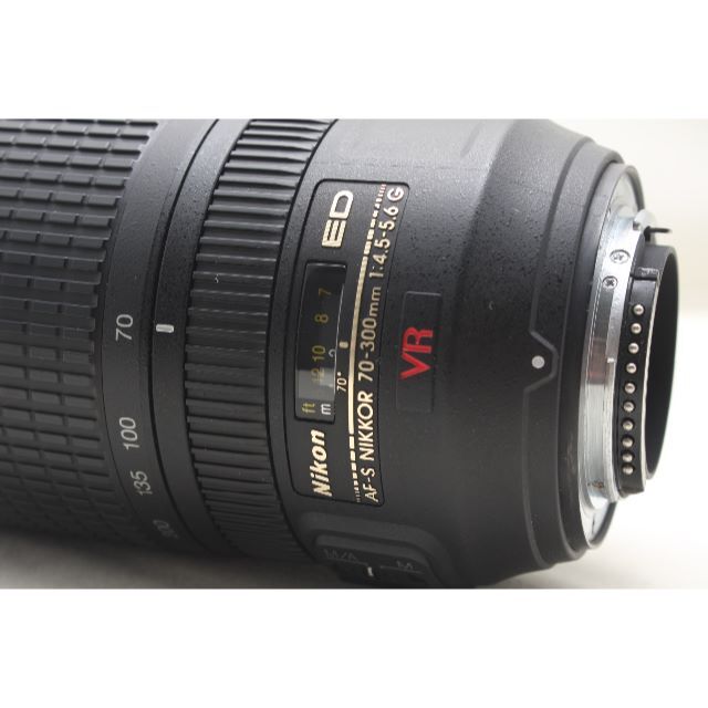 ★良品★ ニコン AF-S 70-300mm F4.5-5.6 G ED VR