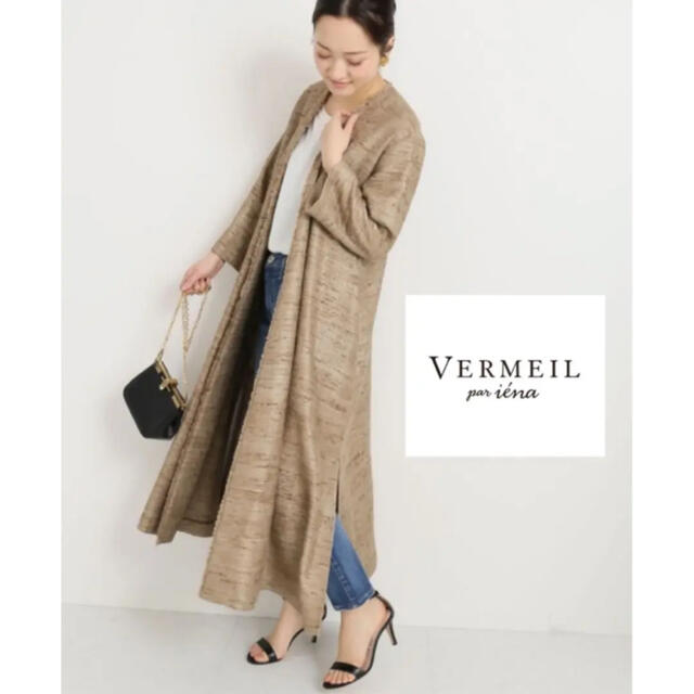 VERMEIL par iena 定価80000円 シルクツイードコートのサムネイル