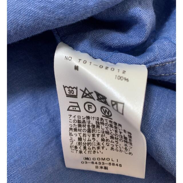 COMOLI /コモリ　ベタシャンオープンカラーシャツ