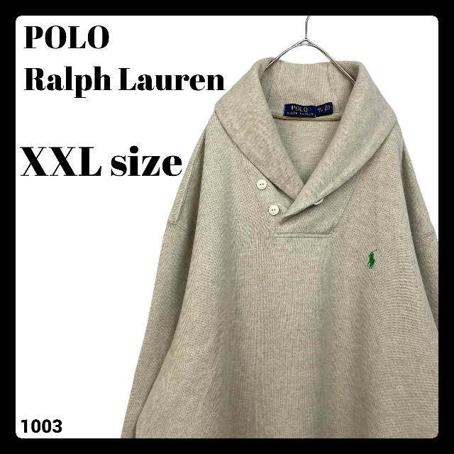 Usa古着 ポロ ラルフローレン 襟付き ニット セーター ベージュ Xxl ニット セーター Maquillajeenoferta Com