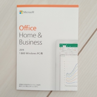 マイクロソフト(Microsoft)のMicrosoft office 2019 Home & Business(その他)