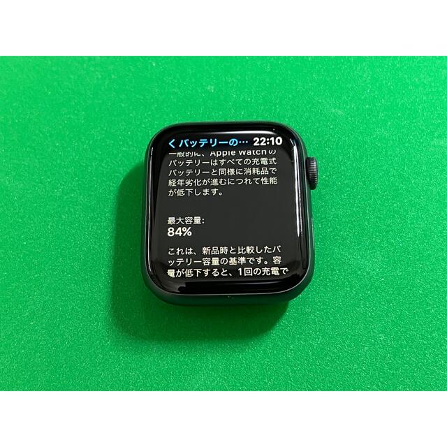 Apple Watch Series 4  44mm グレイアルミ ブラック