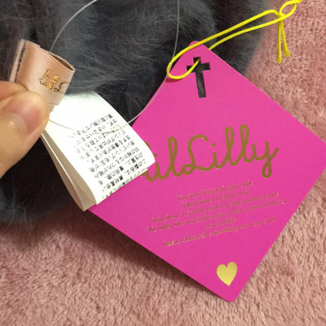 lilLilly(リルリリー)のリルリリー新作 アンゴラ ニット ワンピ レディースのスカート(ロングスカート)の商品写真