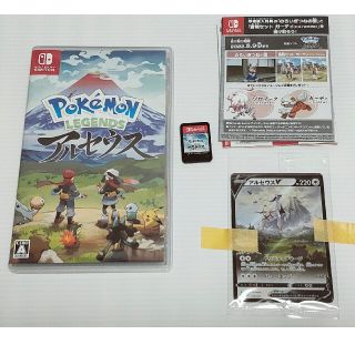 ポケモン(ポケモン)のPokemon LEGENDS アルセウス Switch(家庭用ゲームソフト)