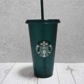スターバックスコーヒー(Starbucks Coffee)の濃緑【完売レア品】Starbucks リユーザブルカップ　キラキラ グリッター(容器)