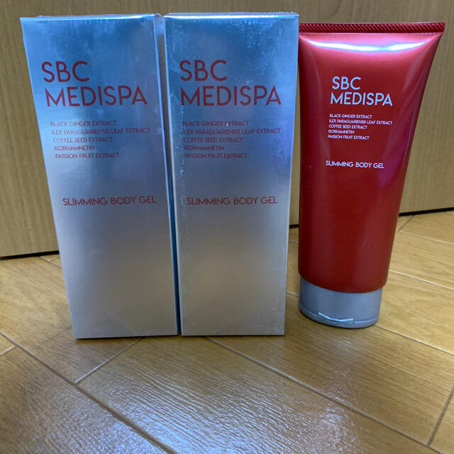 【新品未開封2本＋使用品1本】SBC MEDISPA スリミングボディジェル