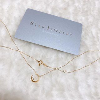 いします STAR K18 DIAMOND MOONLIGHT NECKLACEの通販 by ぐるぐる's