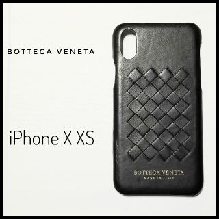 Bottega Veneta iPhone X Case Black