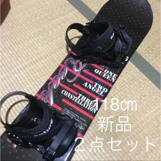 新品 スノーボード キッズ 子ども 118 ２点セット 板 ビィンディング-