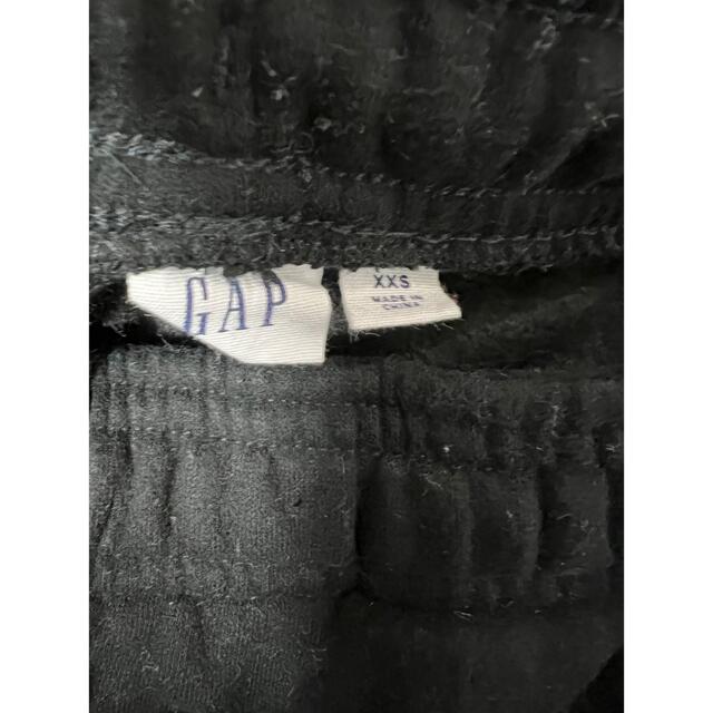 大流行中! GAPセットアップ