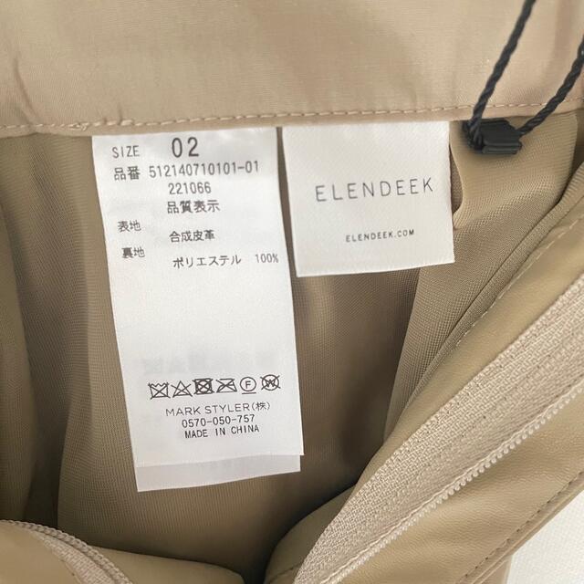 ELENDEEK エレンディーク フェイクレザー ハーフパンツ 未使用 タグ付き