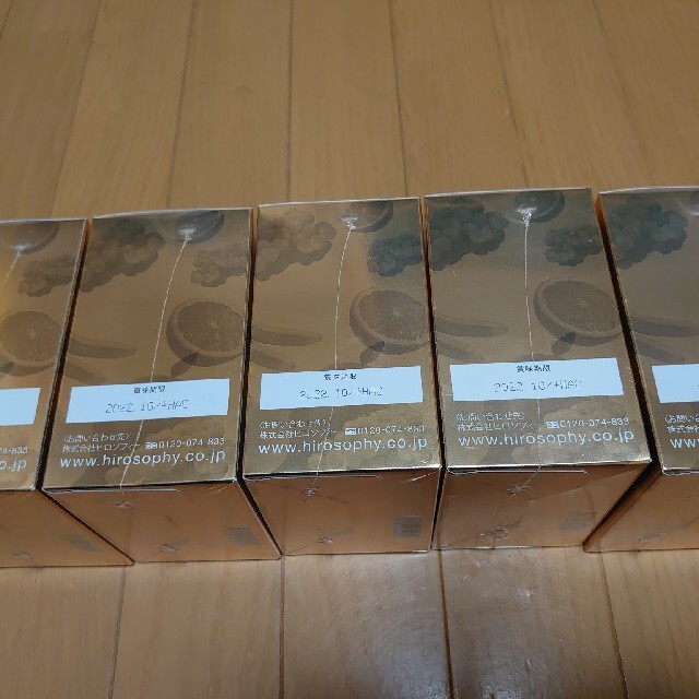 【大特価！/送料無料】植物酵素108×AGパウダー   5個セット 約5ヶ月分 食品/飲料/酒の健康食品(その他)の商品写真