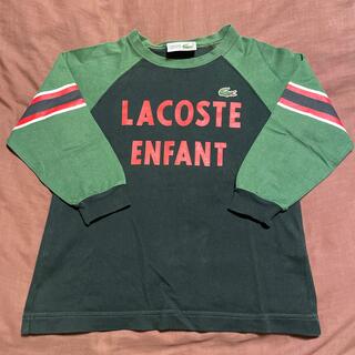 ラコステ(LACOSTE)のLACOSTE ラコステ プリント ロングTシャツ カットソー 120 ボーイズ(Tシャツ/カットソー)