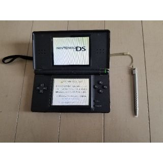 Nintendo DS ニンテンドー DS light BLACK(携帯用ゲーム機本体)