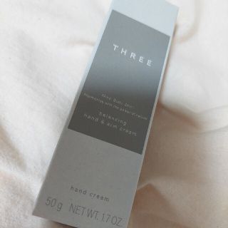 スリー(THREE)のTHREE バランシング ハンド＆アーム クリーム 50g(ハンドクリーム)