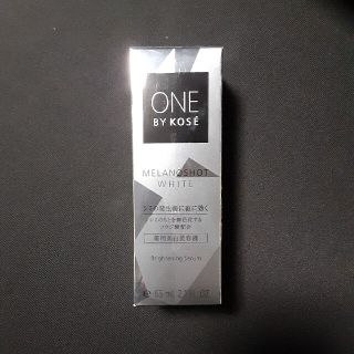 コーセー(KOSE)のONE BY KOSE メラノショット ホワイトD ラージ 65ml レフィル(美容液)