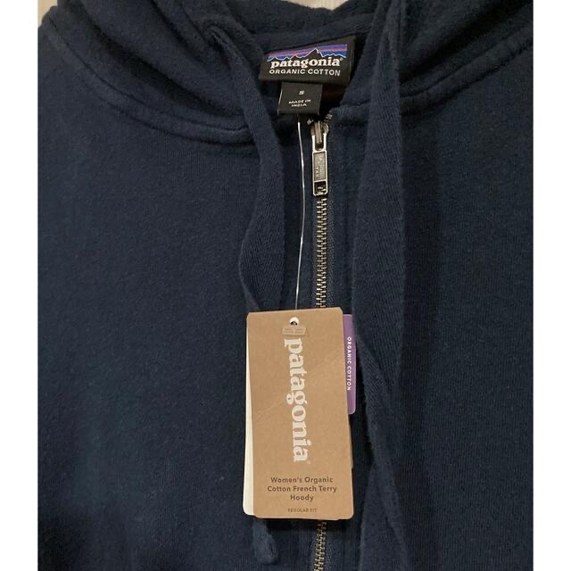 Patagonia パタゴニア レディース パーカーフレンチテリー フーディ