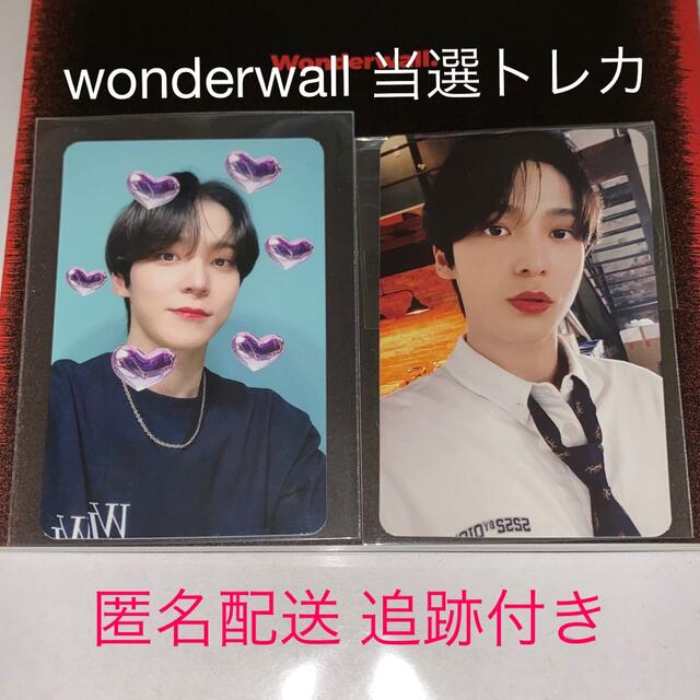 ATEEZ ユノ wonderwall 当選トレカ 40名限定CD