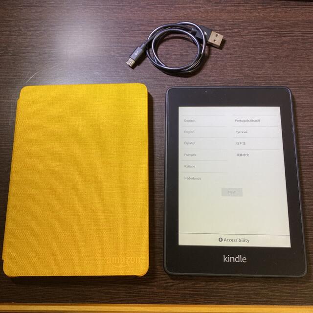 Kindle Paperwhite  32GB 広告なし【限定値下げ】